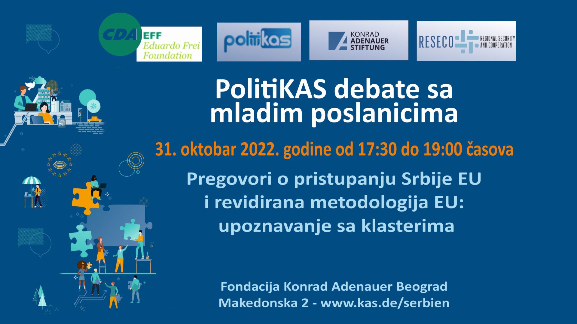 You are currently viewing PolitiKAS debate: Pregovori o pristupanju Srbije EU i revidirana metodologija – upoznavanje sa klasterima